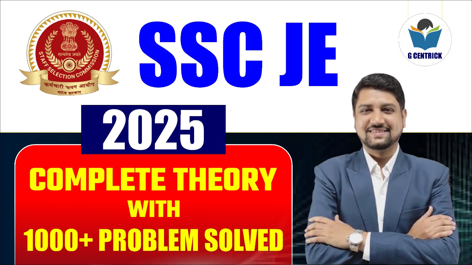 SSC-JE (Electrical Technical)