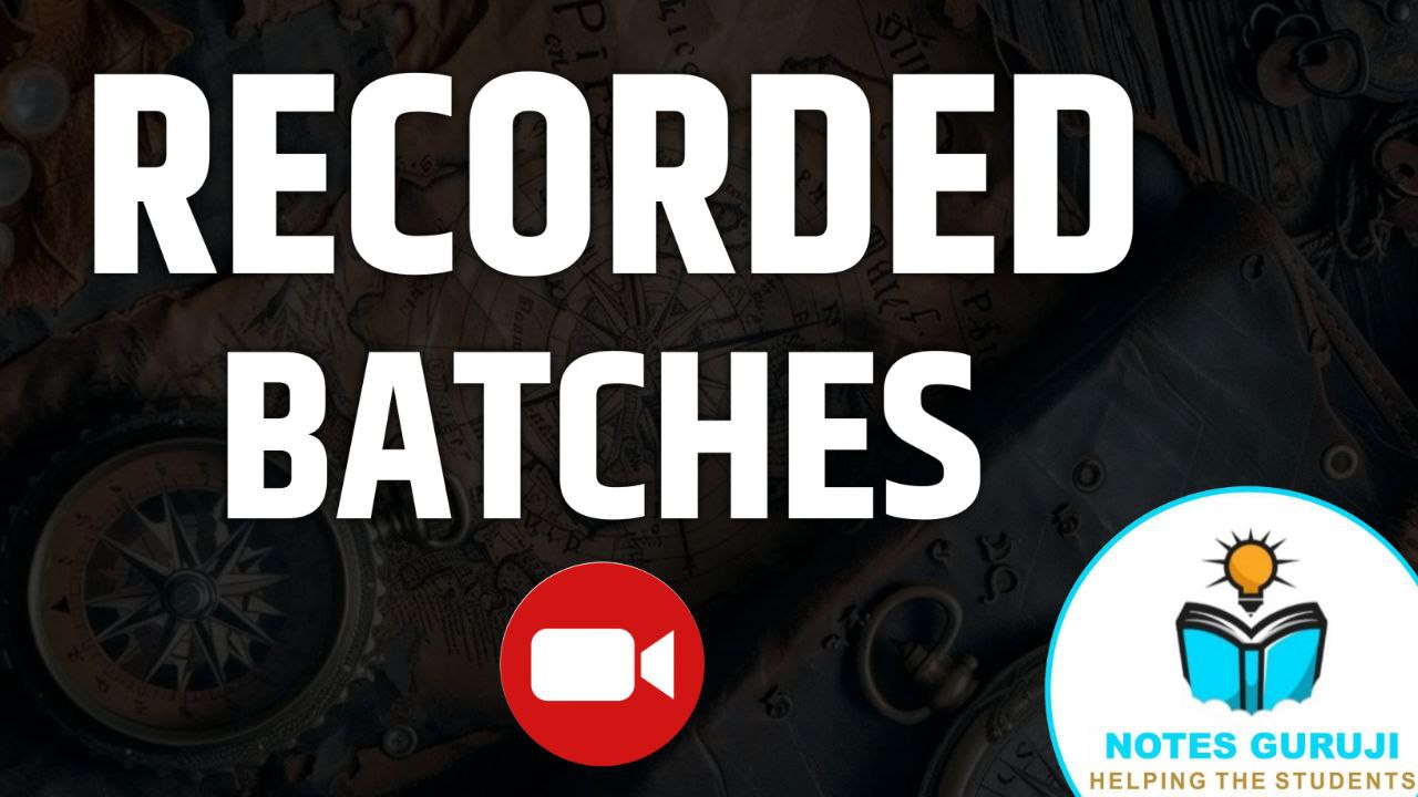 Recorded Batch
