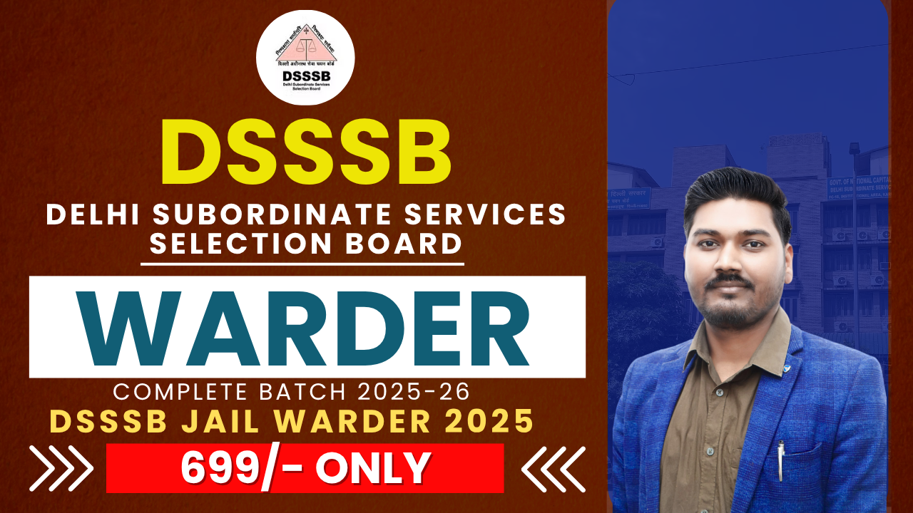 DSSSB JAIL WARDER