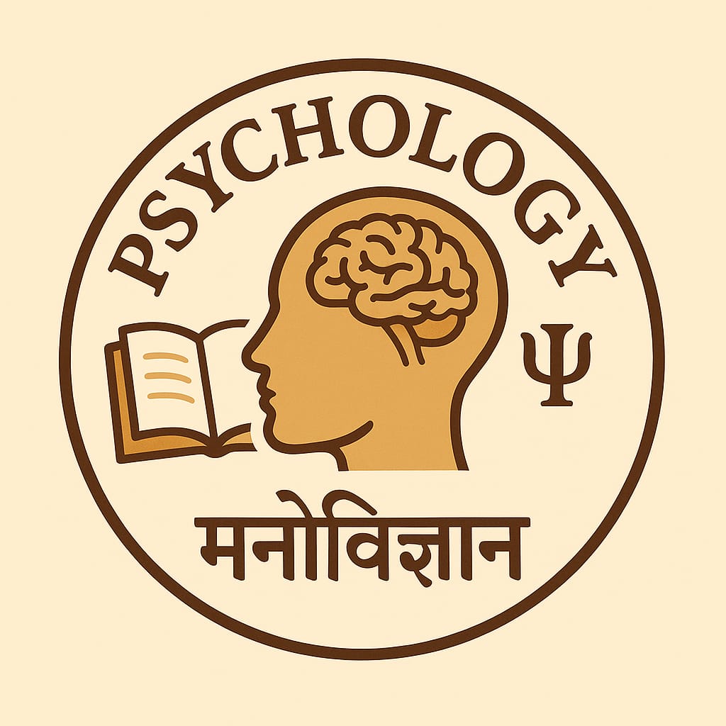 PSYCHOLOGY 