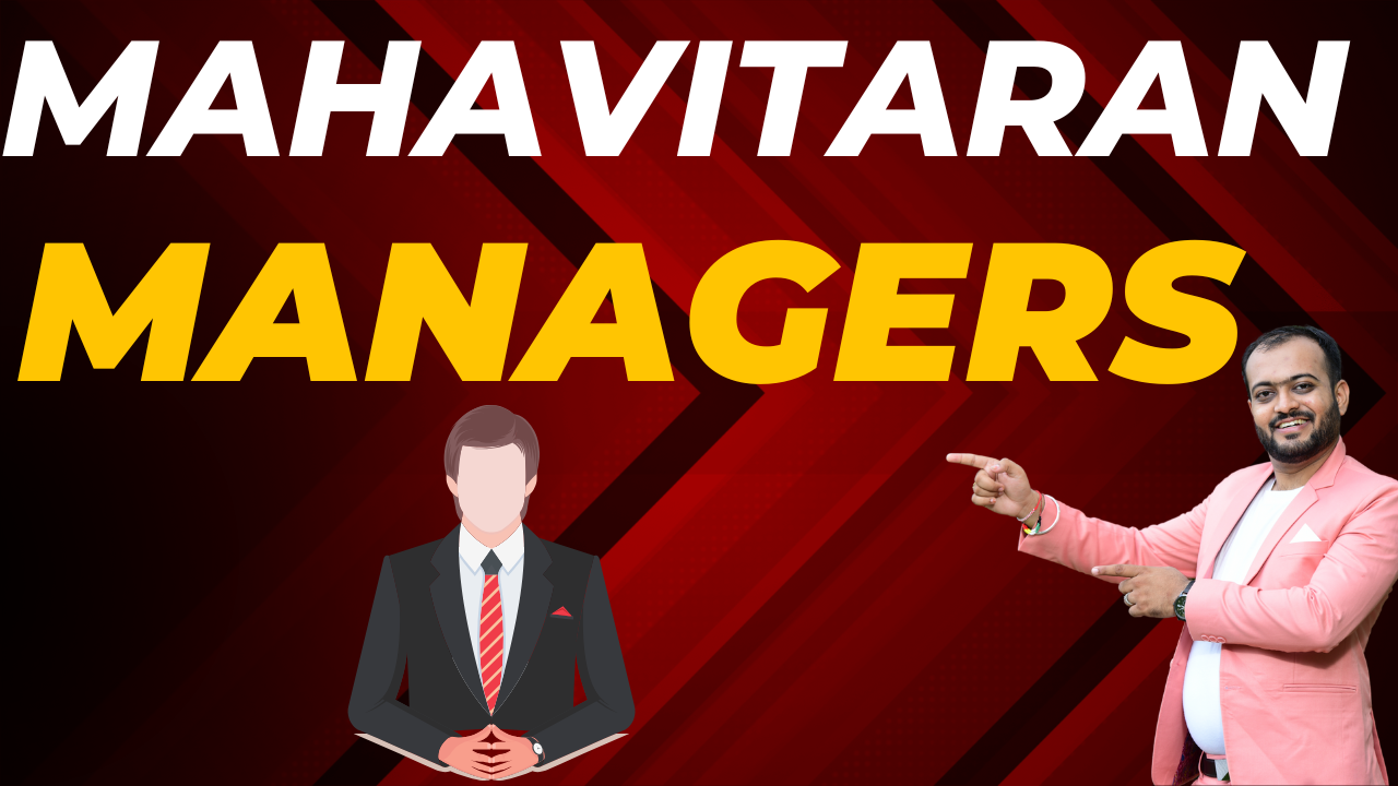 MahaVitaran (महावितरण) Managers