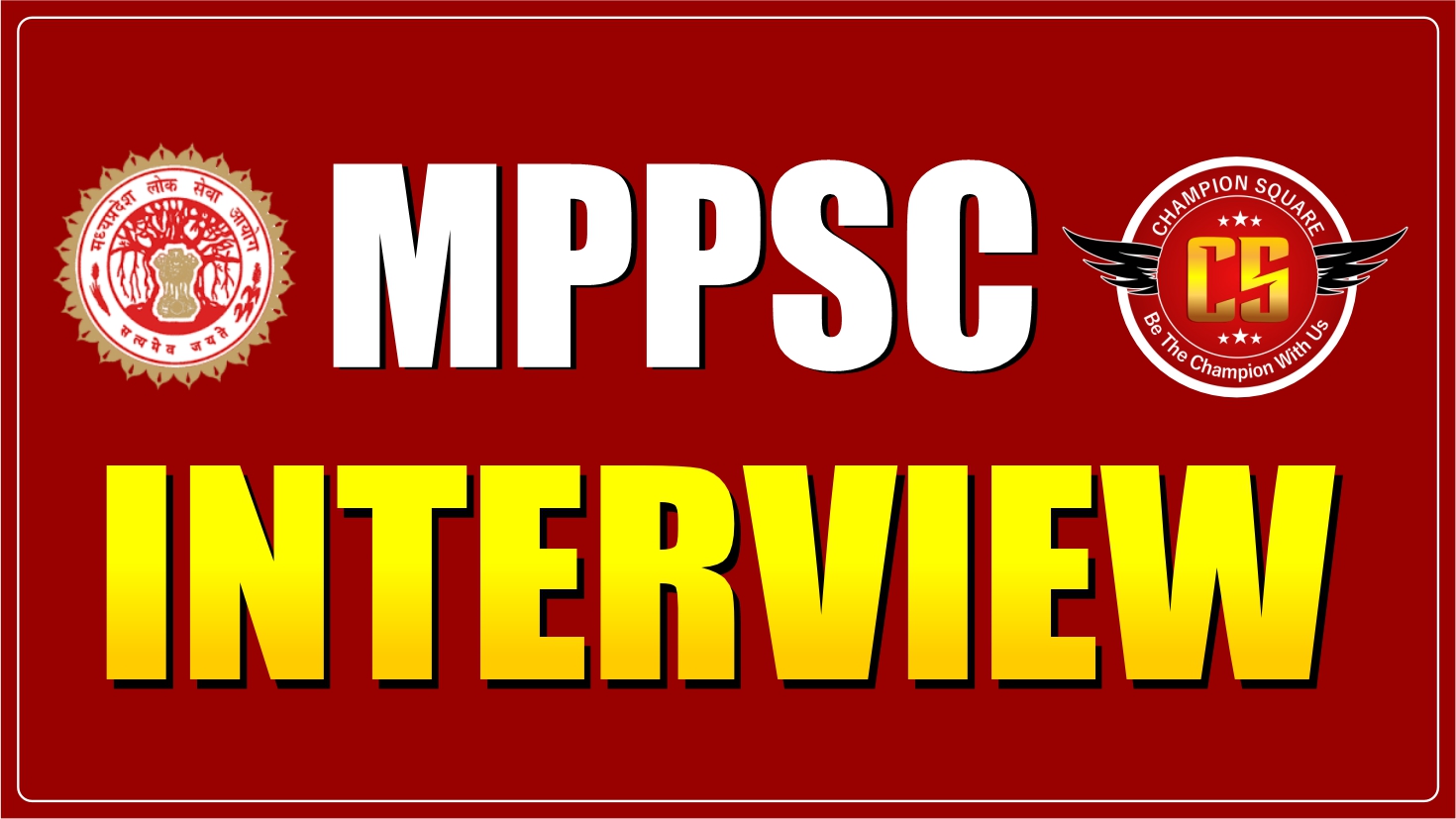 MPPSC Interview