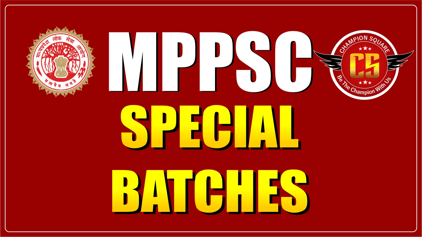 MPPSC Special Batches