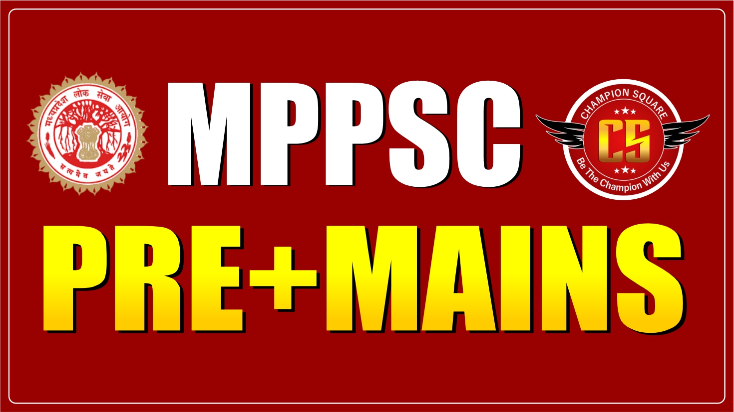 MPPSC Pre+Mains