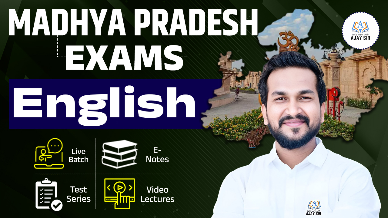 MADHYA PRADESH EXAMINATIONS
