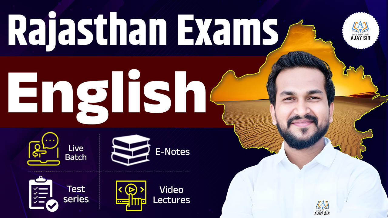 RAJASTHAN EXAMINATIONS 