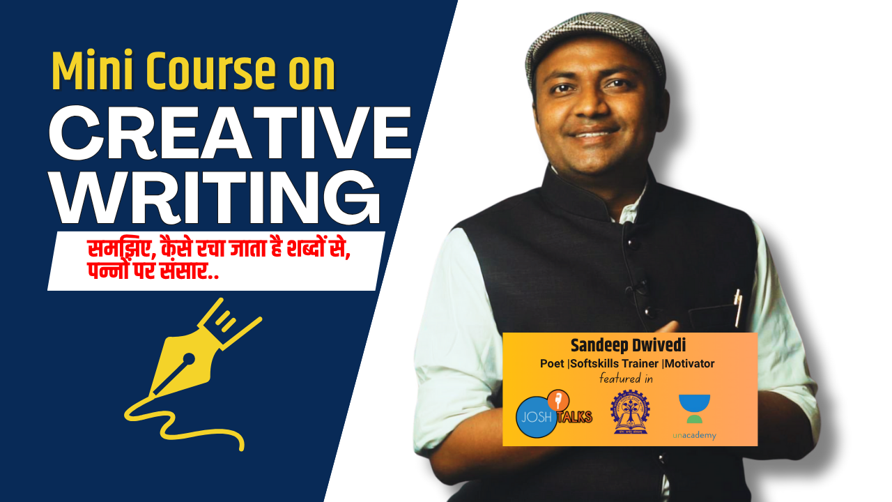 POINT TO REMEMBER |FWC