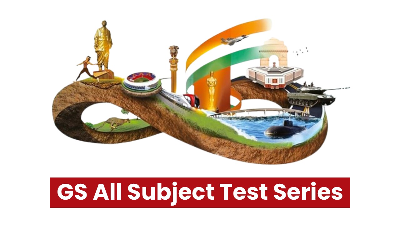 GS All Subject Test Series