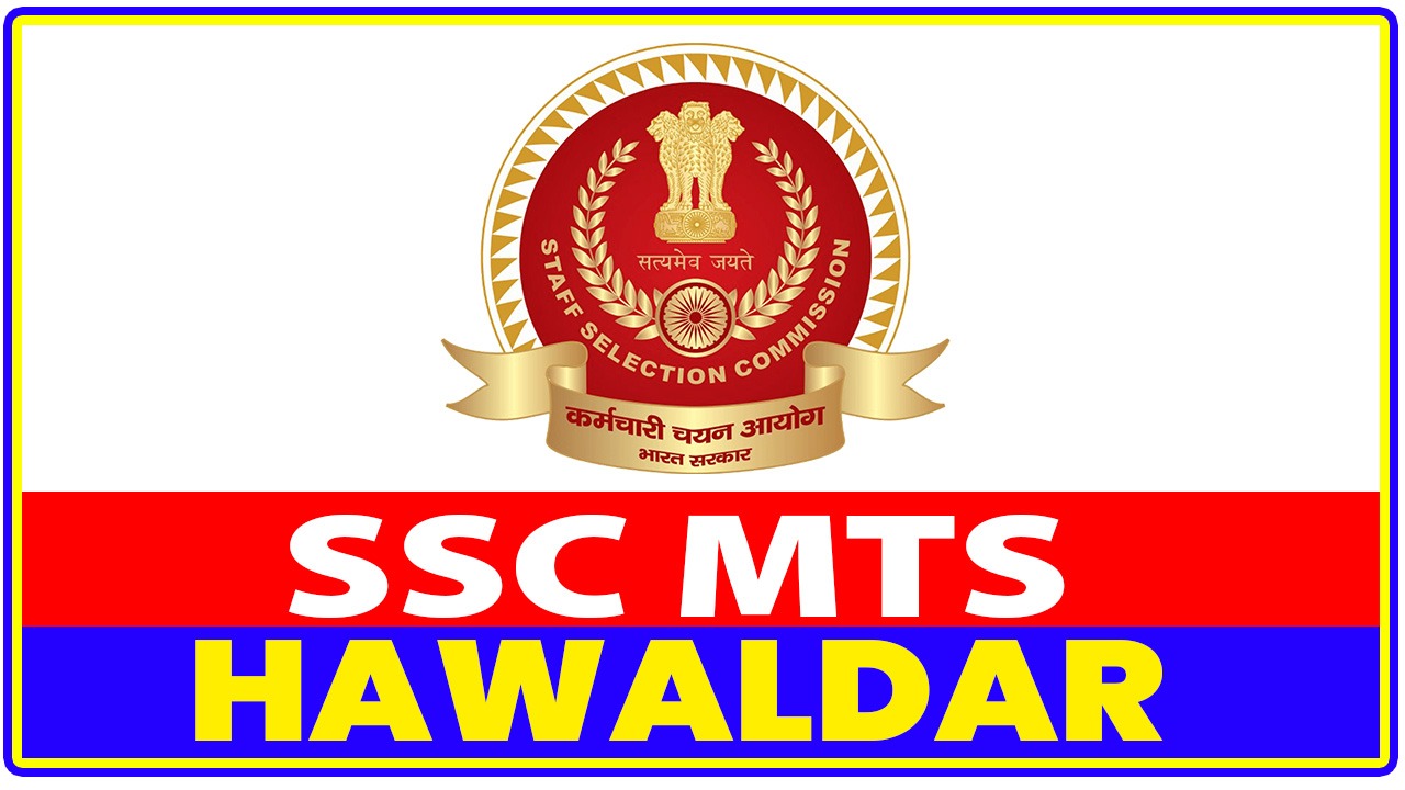 SSC MTS & Havaldar 2025: Practice Sets