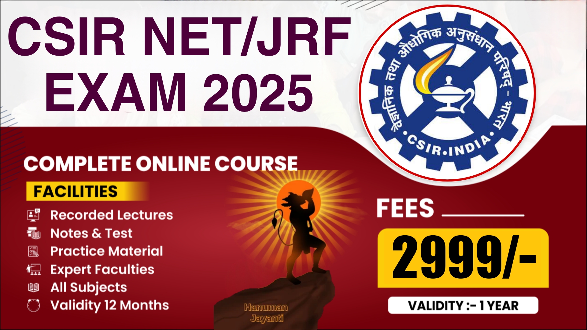 CSIR NET/JRF EXAM 2025