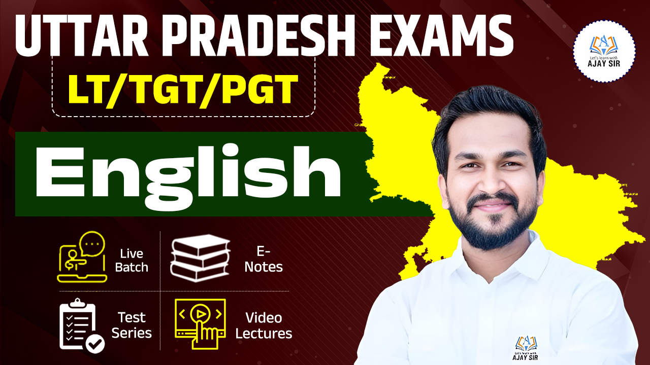 UTTAR PRADESH EXAMINATIONS 