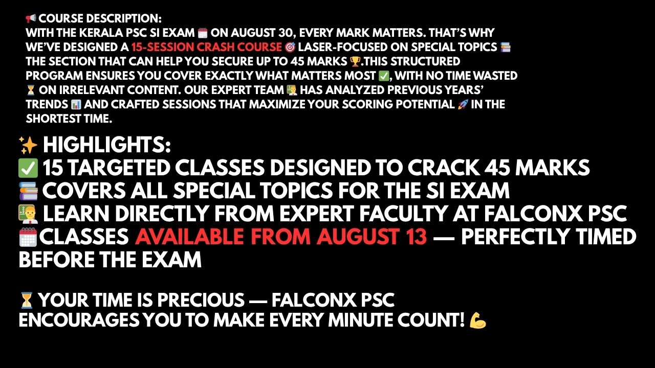 Course Description