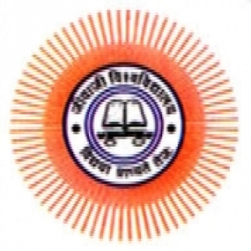 Jiwaji University, Gwalior Madhya Pradesh