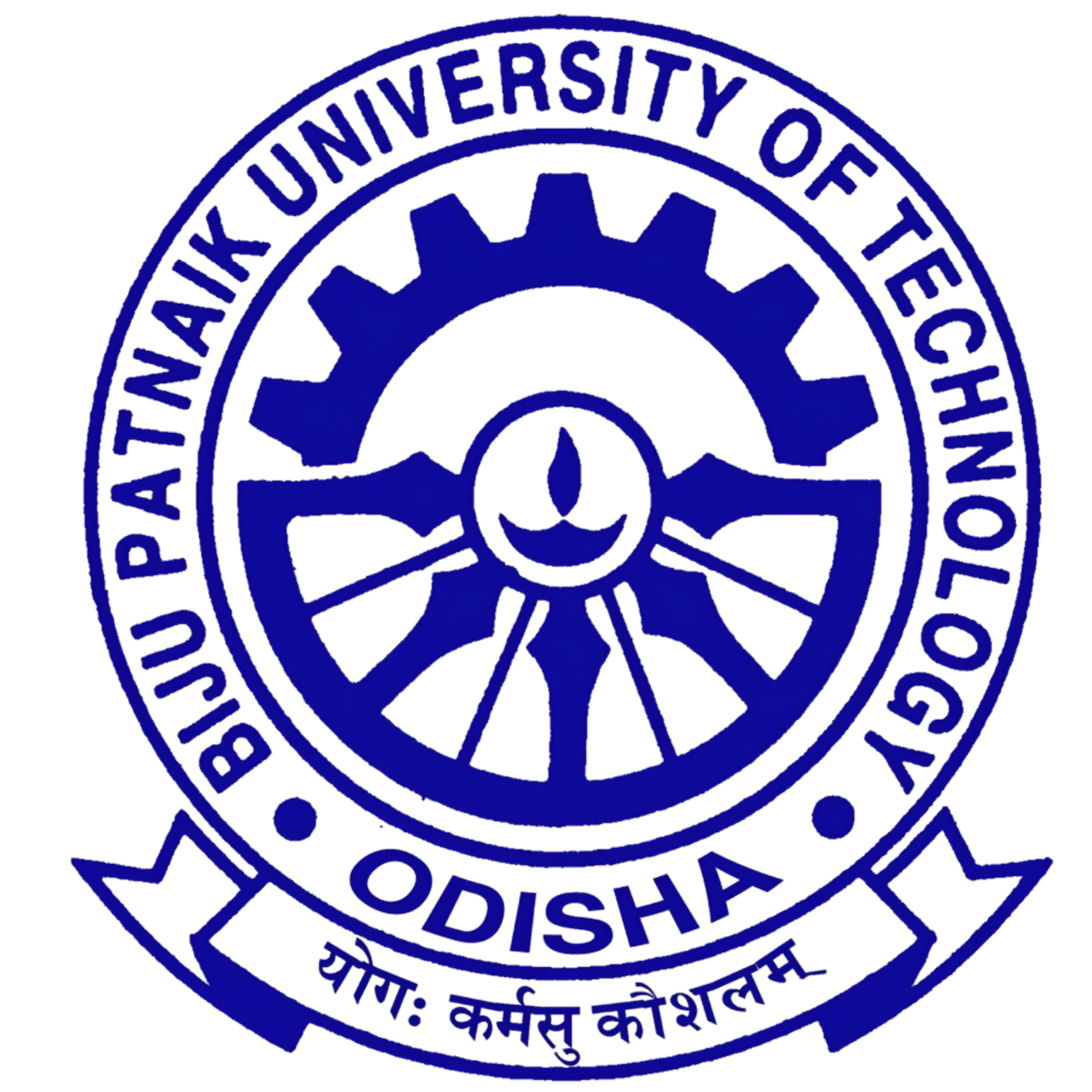 BPUT (Biju Patnaik University of Technology)