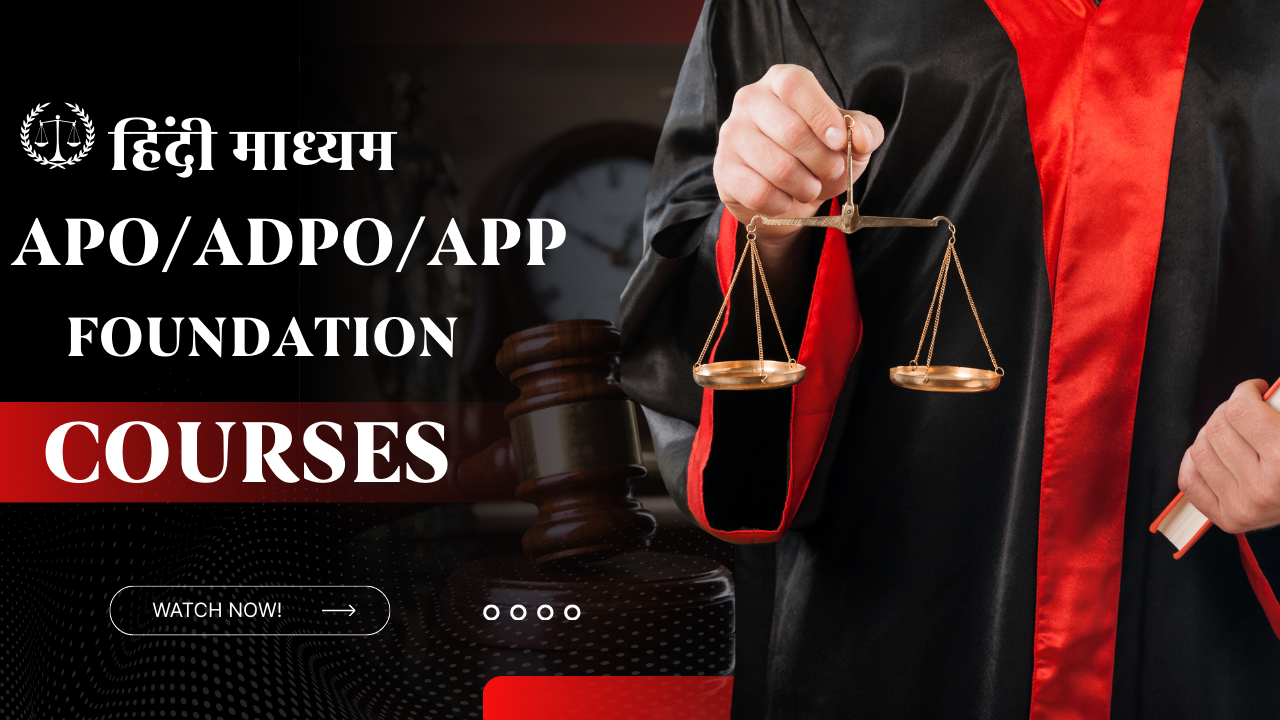 ALL STATE APO/ ADPO  /APP COURSES
