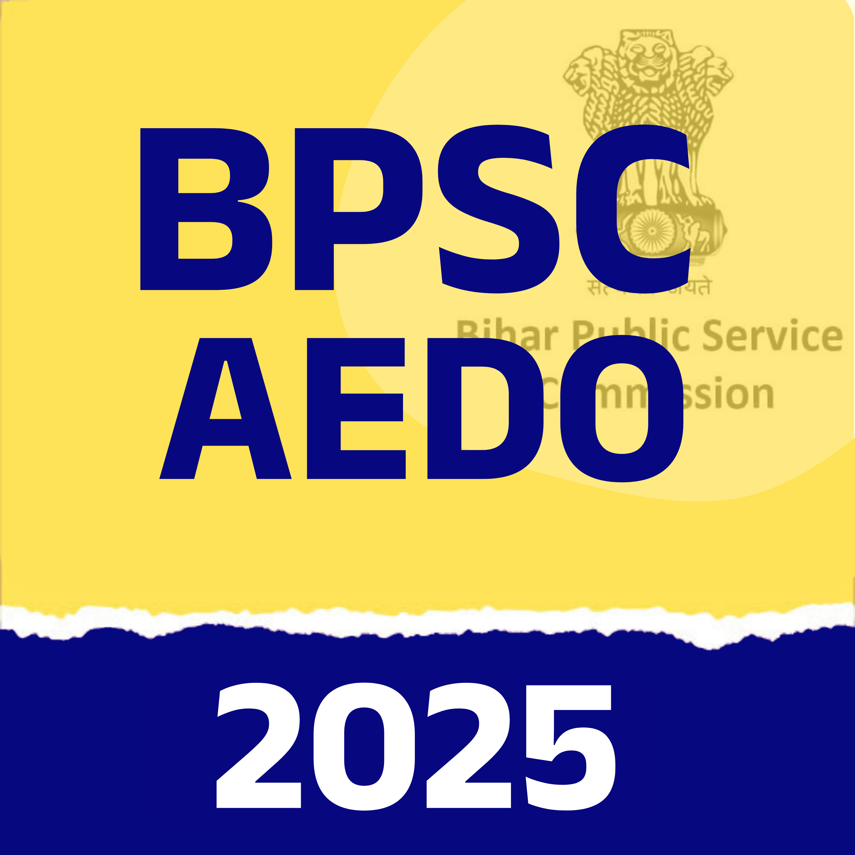 BPSC AEDO 2025