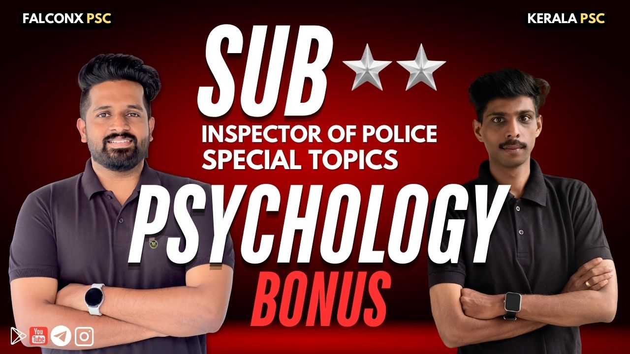 PSYCHOLOGY [ BONUS ]