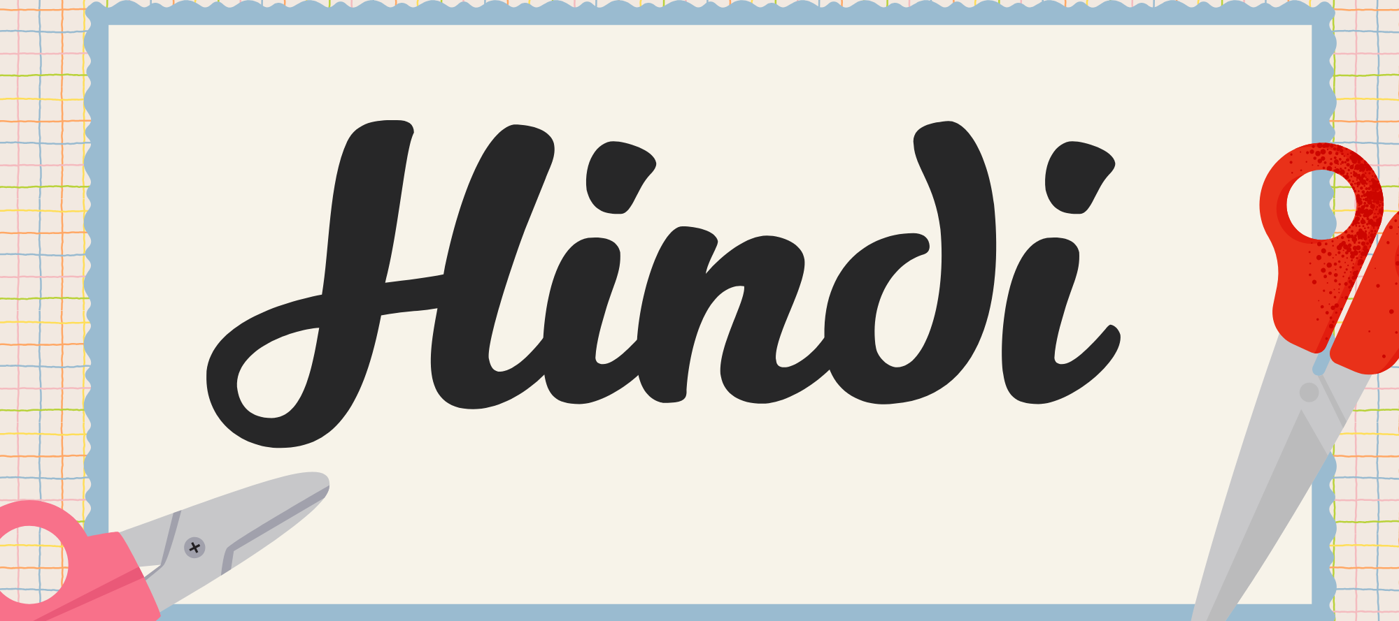 Hindi