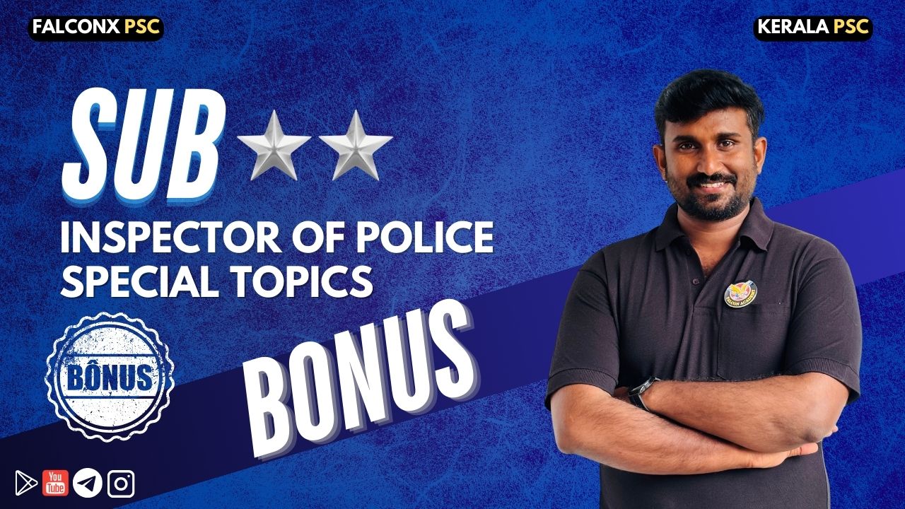 BONUS