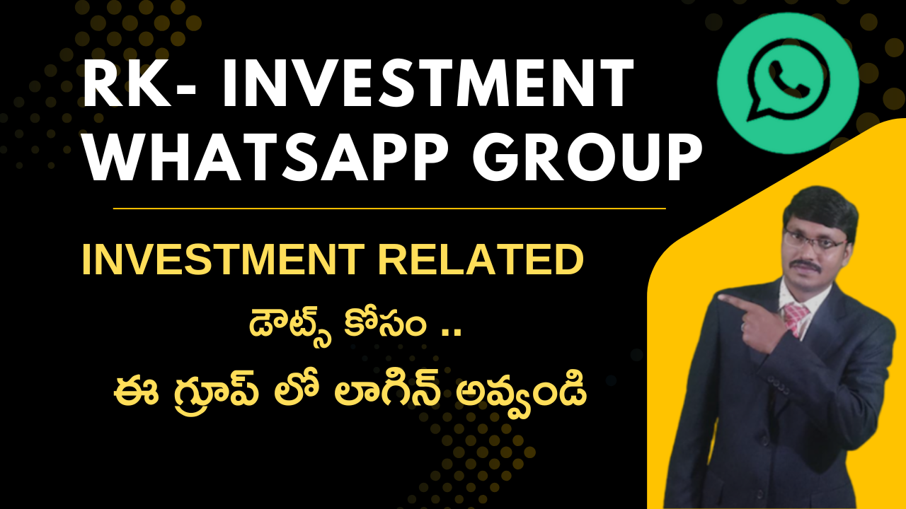 RK - MUTUAL FUND WHATSAPP GROUP