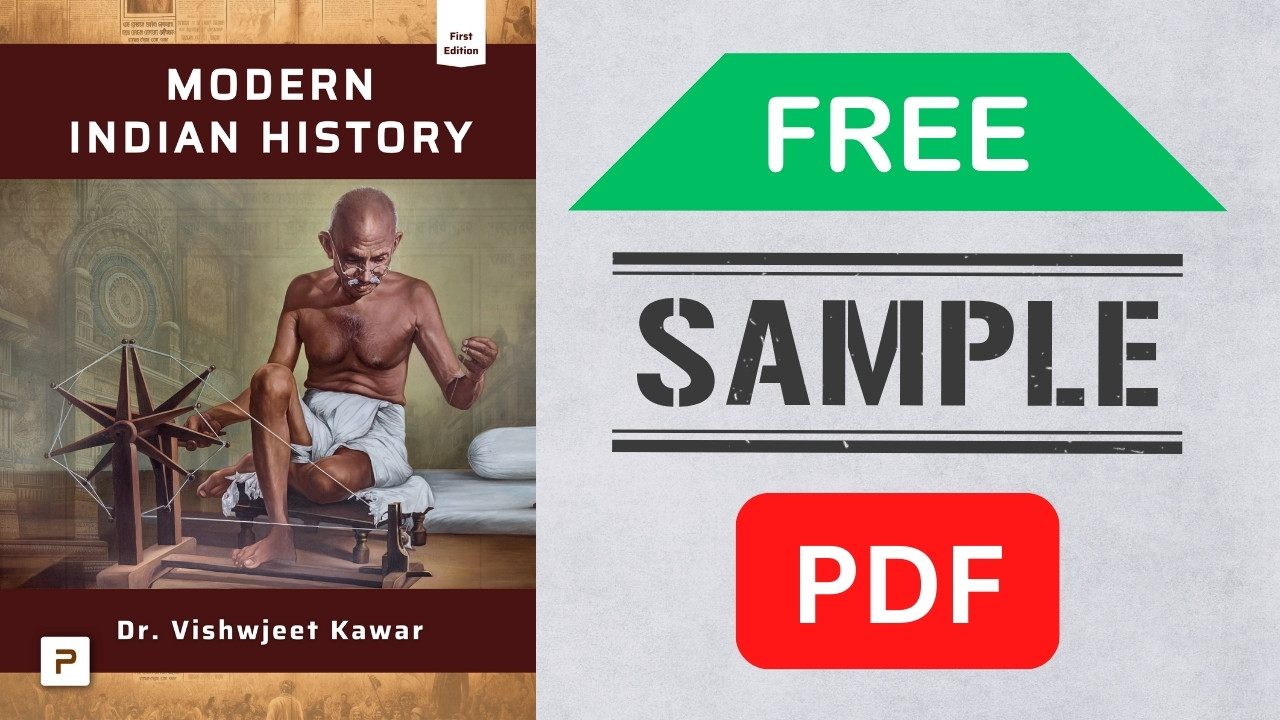 FREE Sample PDF