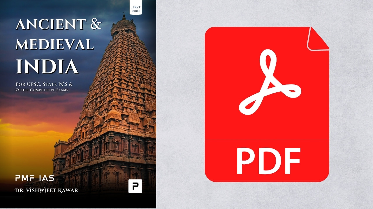 Ancient & Medieval India-First Edition  [PDF – 42 MB]