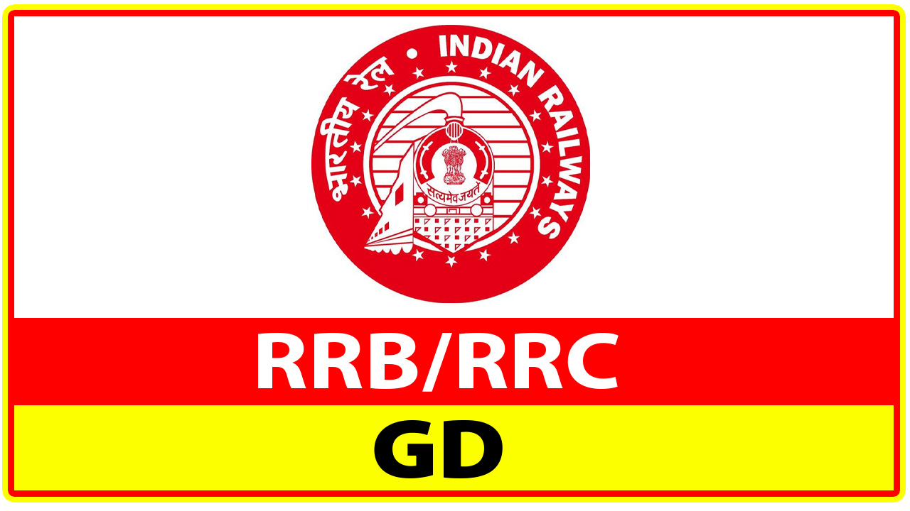 RAILWAY GROUP D (RRB): RAJDHANI BATCH 