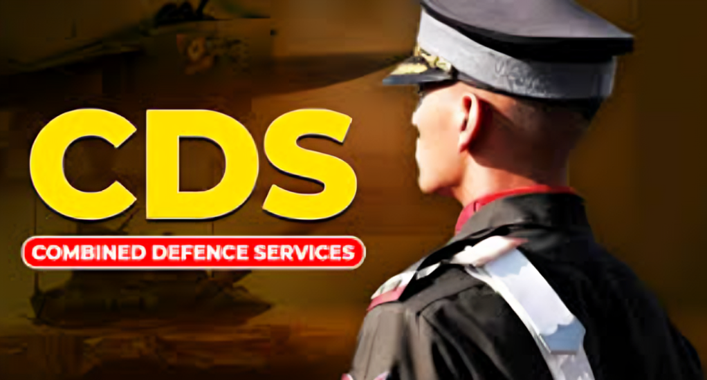 CDS