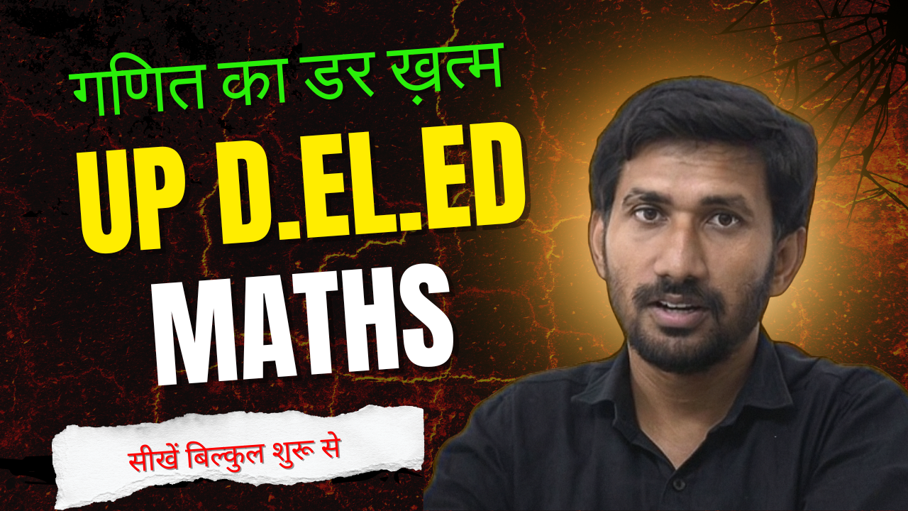 D.EL.ED Maths