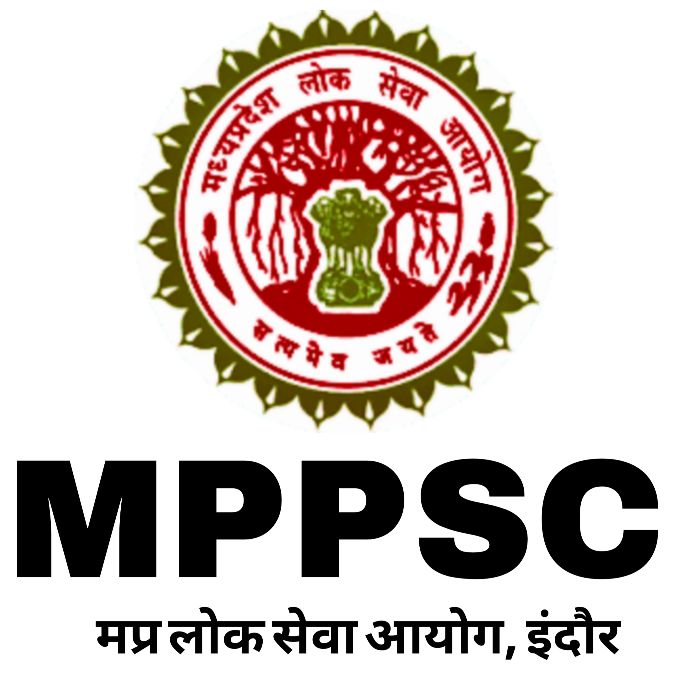MPPSC Assistant Professor 2025