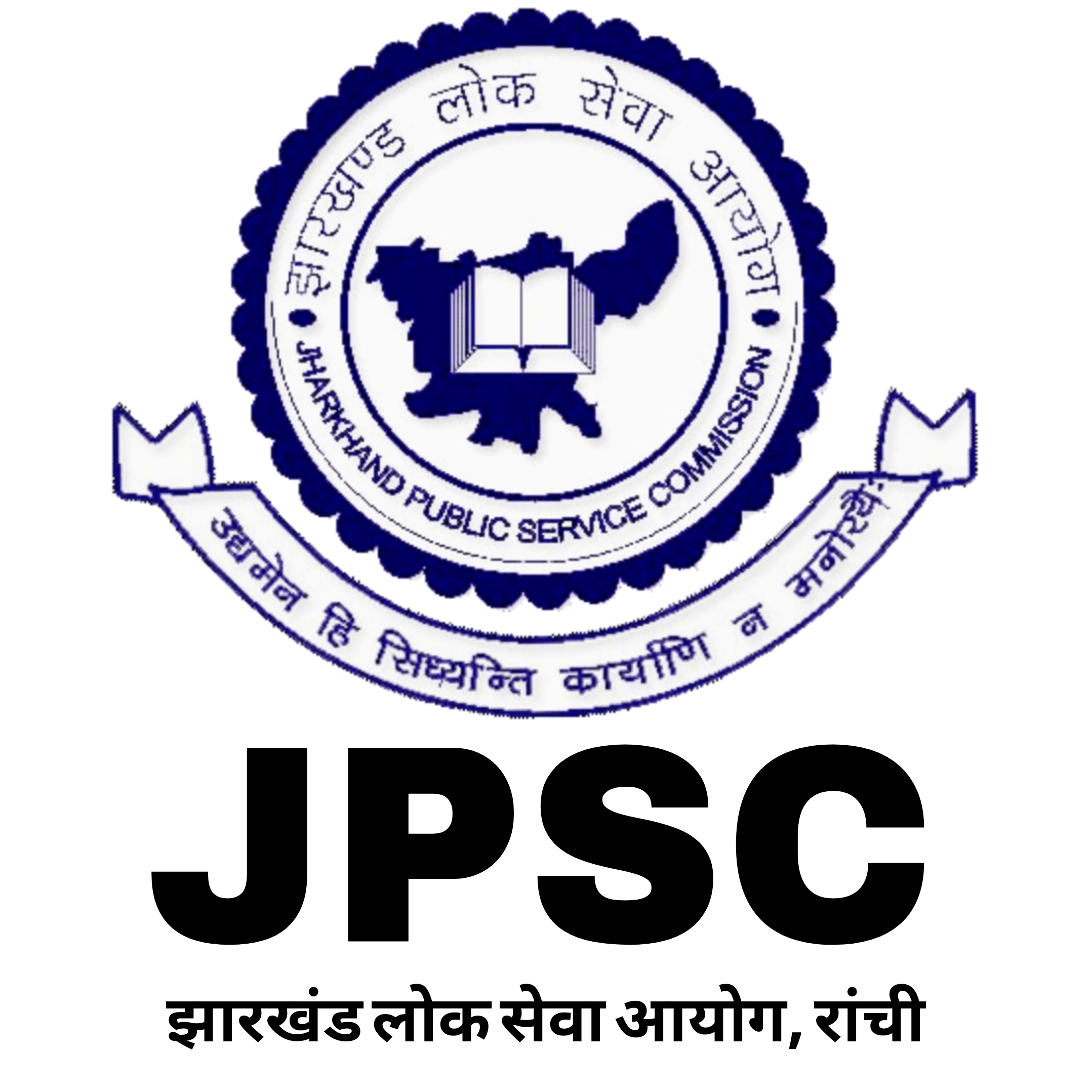 JPSC Assistant Professor 2025