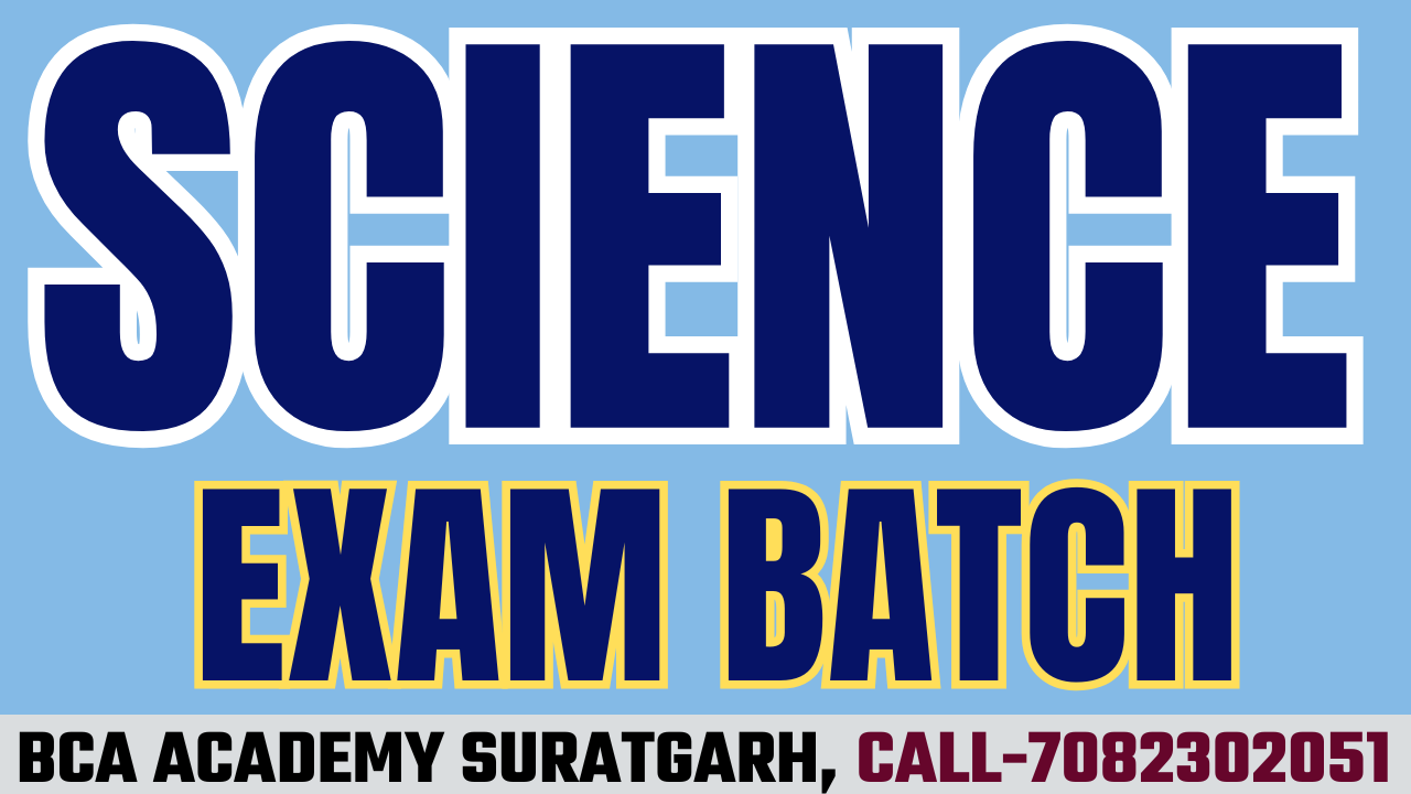SCIENCE BATCH 