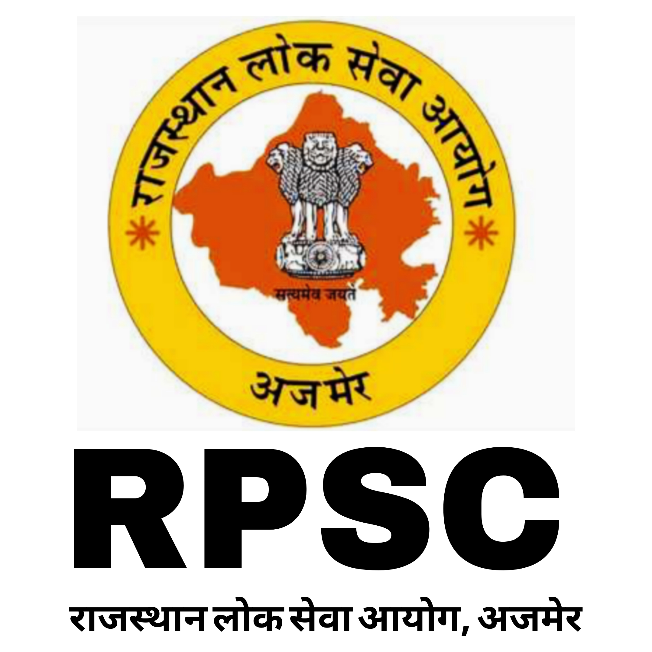 RPSC Assistant Professor 2025