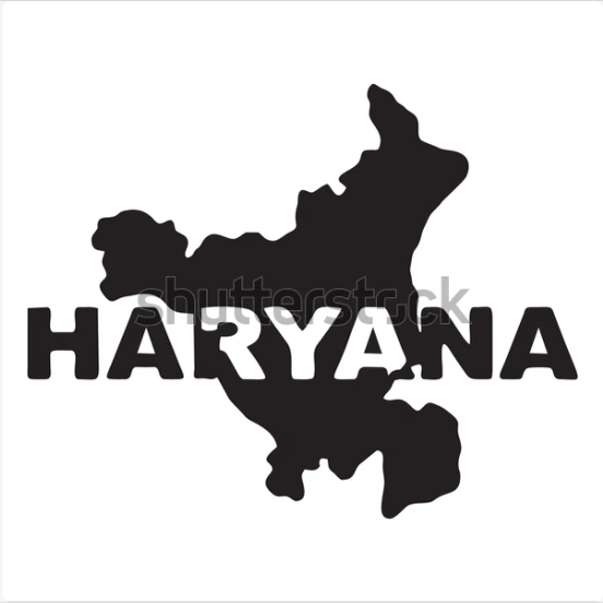 हरियाणा के भूगोल कोर्स 