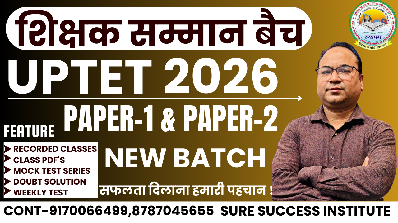 UPTET 2026 NEW BATCH