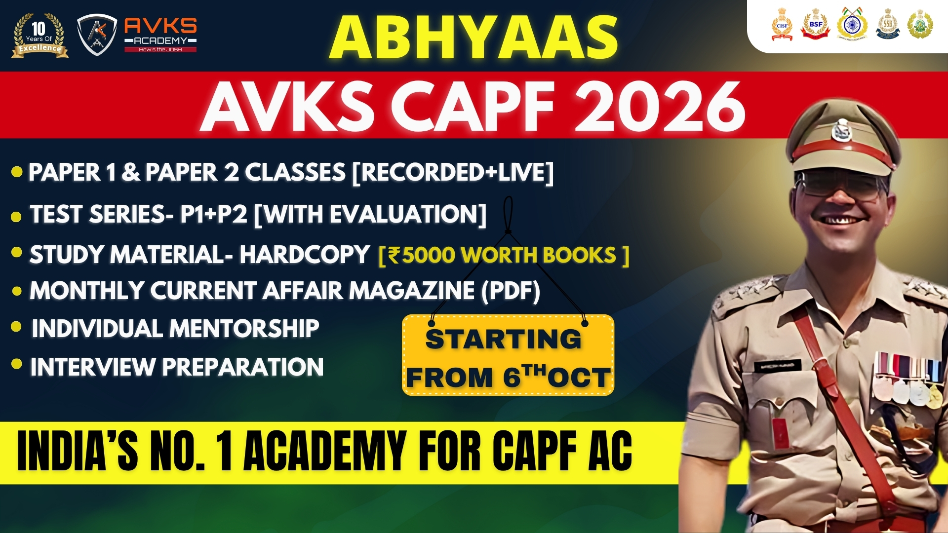 ABHYAAS CAPF