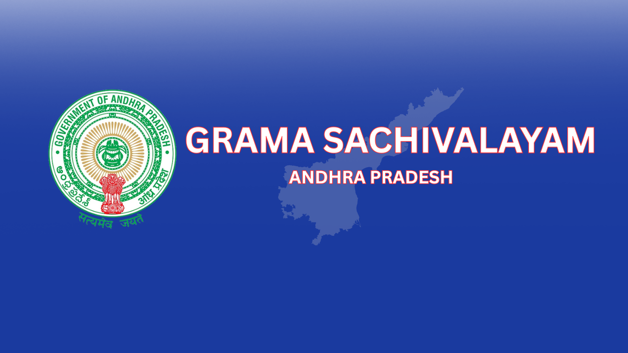 GRAMA SACHIVALAYAM