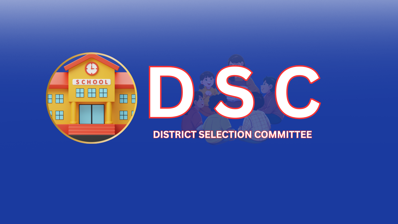 DSC