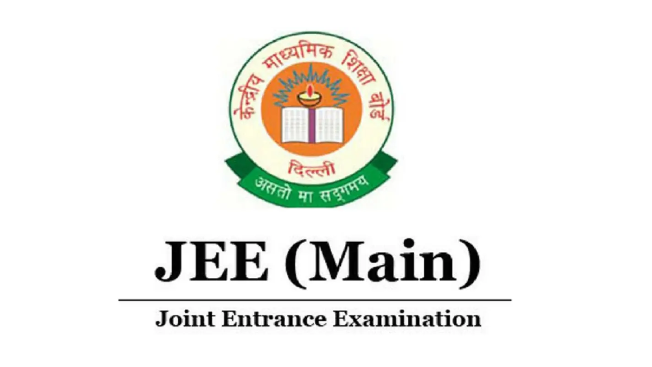 IITJEE
