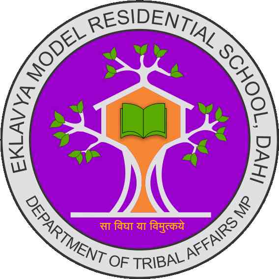 EMRS(एकलव्य मॉडल आवासीय विद्यालय)