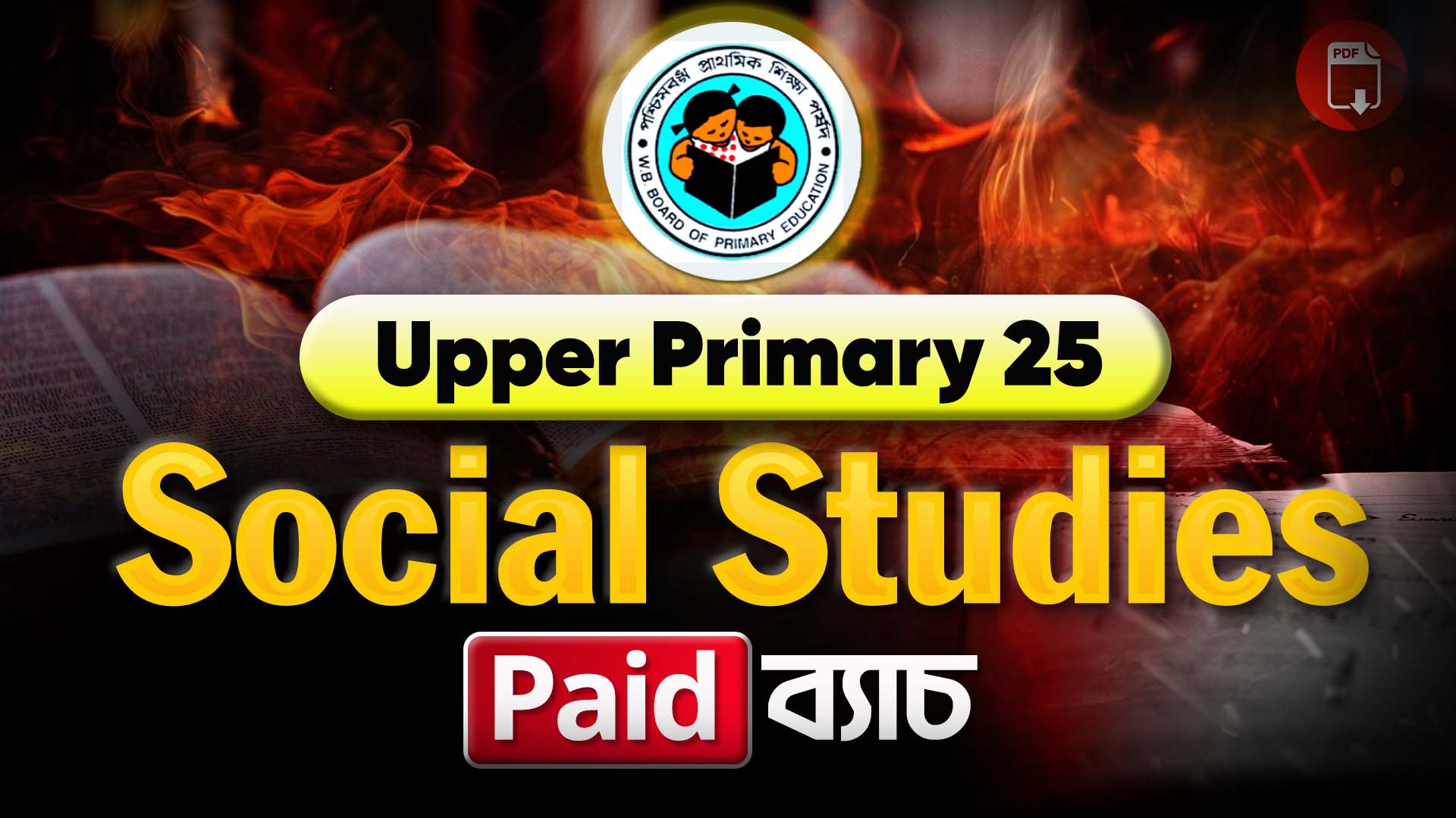 Target WB Upper Primary 2025