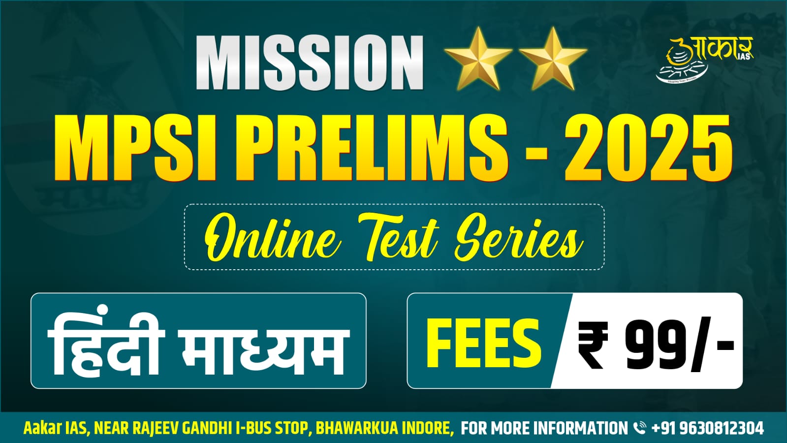 MPSI PRE 2025 TEST SERIES