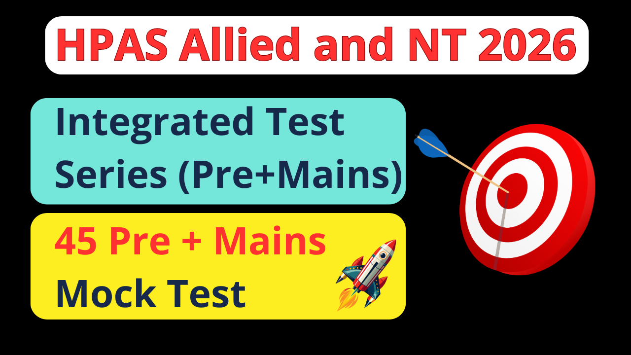 About this Mock Test Series