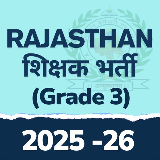 Rajasthan Shikshak Bharti 2025-26