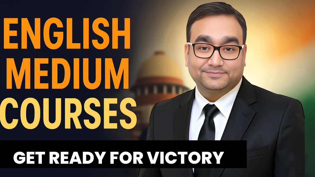 ENGLISH MEDIUM COURSES