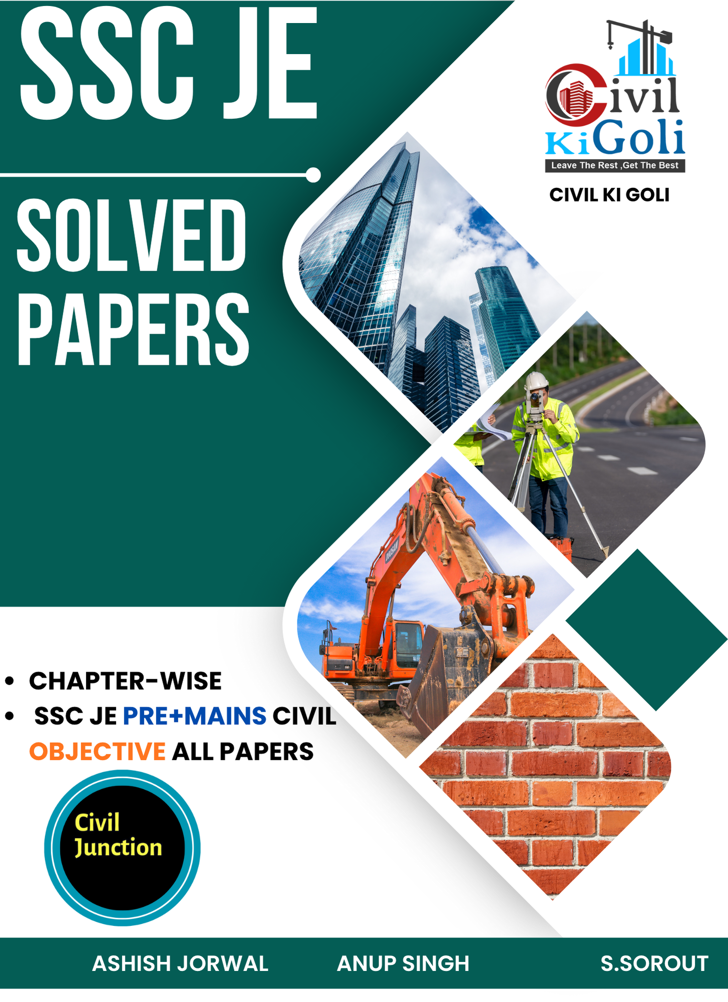 SSC JE PREVIOUS YEAR PAPERS BOOK With TEST