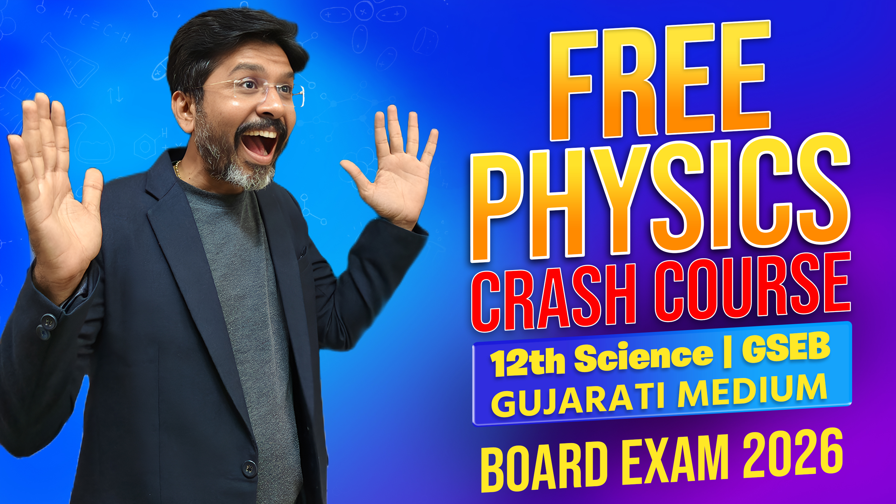 Free Physics Crash Course