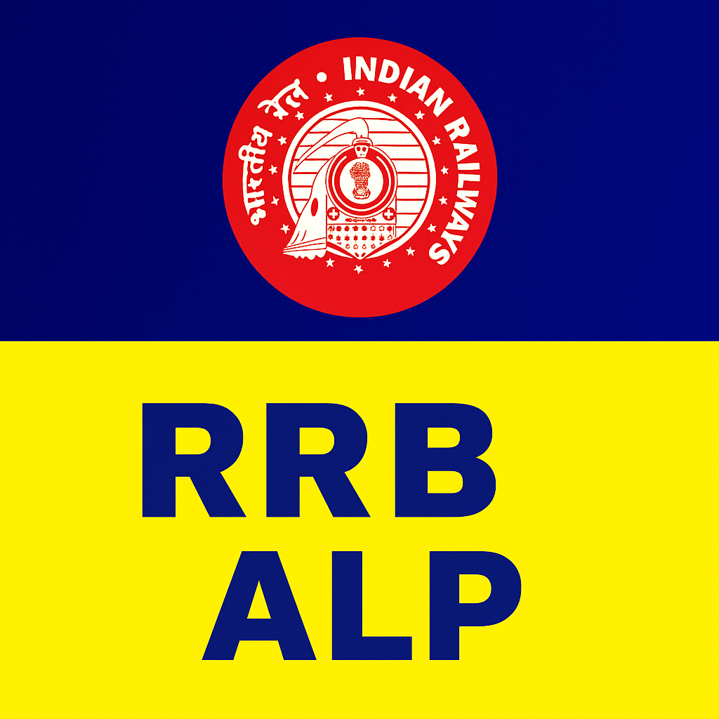 RRB ALP 