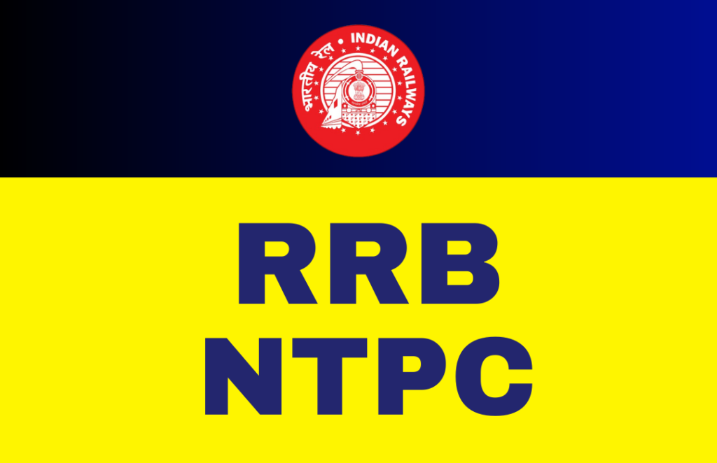 रेलवे NTPC 
