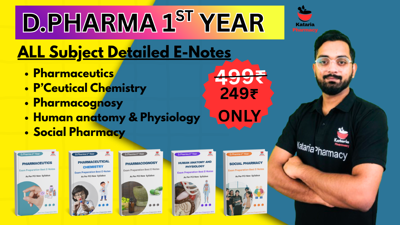 D.Pharma 1st Year